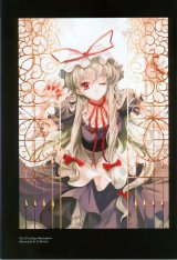 BUY NEW touhou - 146725 Premium Anime Print Poster